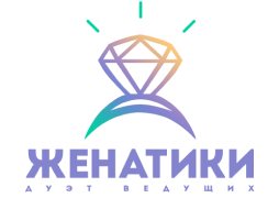 zhenatiki logo
